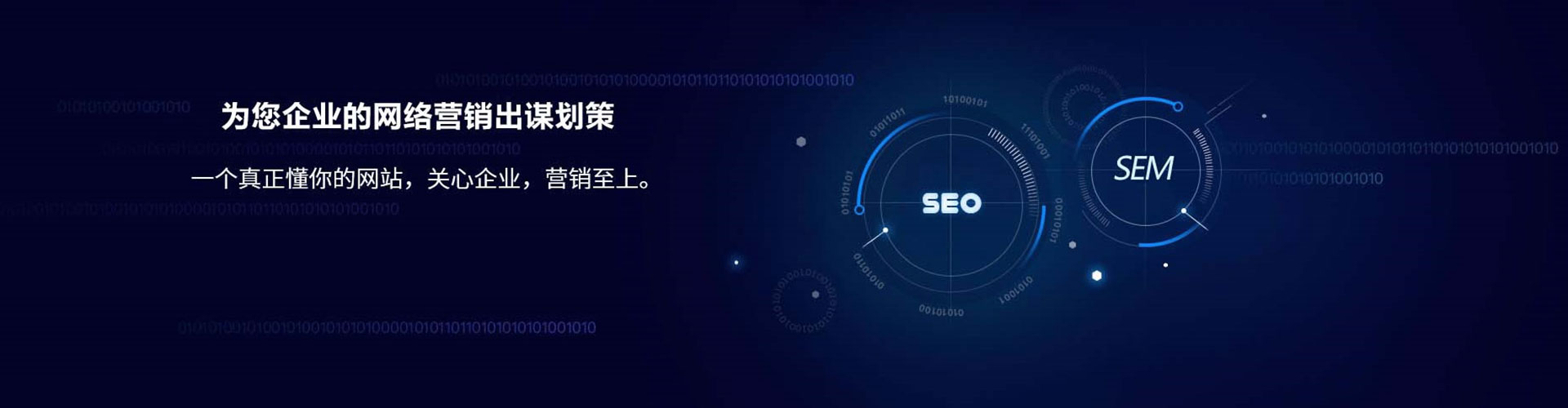 博尔塔拉竞价端口开户