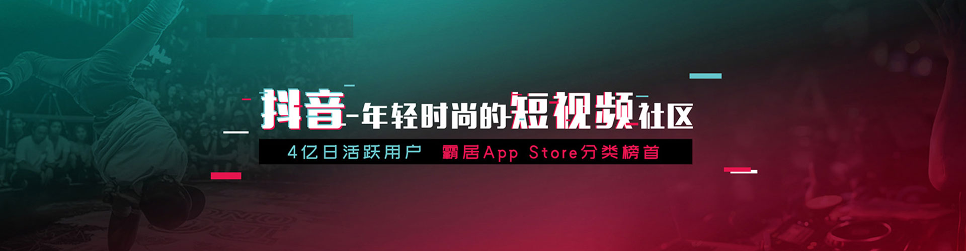 博尔塔拉竞价代运营