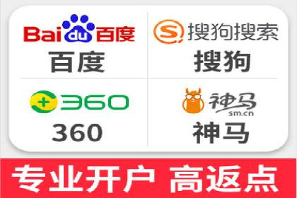 今日头条广告案例：如何提高点击率